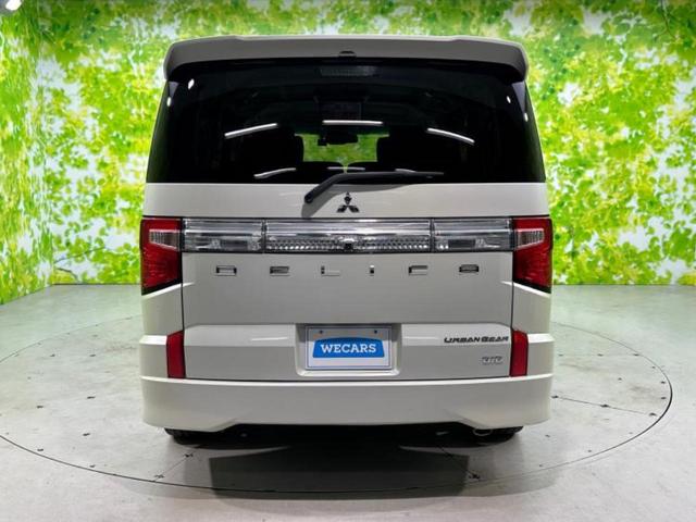 デリカD:5 4WDアーバンギアGパワーパッケージ 新品タイヤ/保証書/純正 10インチ SDナビ/フリップダウンモニター 純正 9インチ/衝突安全装置/両側電動スライドドア/シートヒーター/マルチアラウンドモニター/車線逸脱防止支援システム 革シート(46枚目)