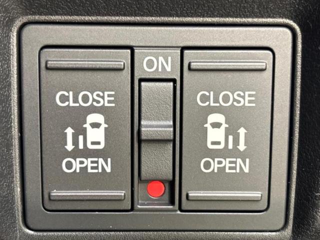 Ｎ－ＢＯＸカスタム ターボコーディネートスタイル２トーン　保証書／純正　９インチ　ナビ／ホンダセンシング／両側電動スライドドア／シートヒーター　前席／マルチビューカメラシステム／車線逸脱防止支援システム／登録済未使用車／ヘッドランプ　ＬＥＤ　禁煙車（24枚目）