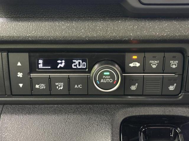 Ｎ－ＢＯＸカスタム ターボコーディネートスタイル２トーン　保証書／純正　９インチ　ナビ／ホンダセンシング／両側電動スライドドア／シートヒーター　前席／マルチビューカメラシステム／車線逸脱防止支援システム／登録済未使用車／ヘッドランプ　ＬＥＤ　禁煙車（29枚目）