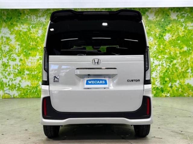 Ｎ－ＢＯＸカスタム ターボコーディネートスタイル２トーン　保証書／純正　９インチ　ナビ／ホンダセンシング／両側電動スライドドア／シートヒーター　前席／マルチビューカメラシステム／車線逸脱防止支援システム／登録済未使用車／ヘッドランプ　ＬＥＤ　禁煙車（44枚目）