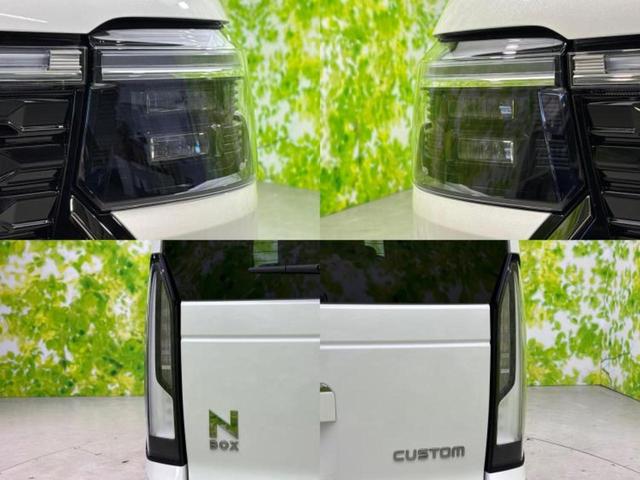 Ｎ－ＢＯＸカスタム ターボコーディネートスタイル２トーン　保証書／純正　９インチ　ナビ／ホンダセンシング／両側電動スライドドア／シートヒーター　前席／マルチビューカメラシステム／車線逸脱防止支援システム／登録済未使用車／ヘッドランプ　ＬＥＤ　禁煙車（52枚目）