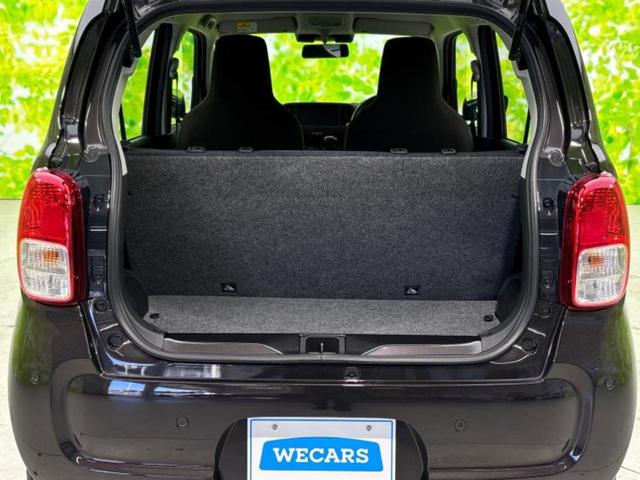 キャロル ＧＬ　アイアクティブセンス（マツダ）／シートヒーター　運転席／車線逸脱防止支援システム／ＡＢＳ／アイドリングストップ／禁煙車／取扱説明書／パワードアロック／デュアルエアバッグ／アクセサリーソケット（8枚目）