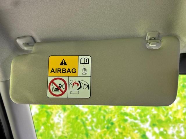 キャロル ＧＬ　アイアクティブセンス（マツダ）／シートヒーター　運転席／車線逸脱防止支援システム／ＡＢＳ／アイドリングストップ／禁煙車／取扱説明書／パワードアロック／デュアルエアバッグ／アクセサリーソケット（31枚目）