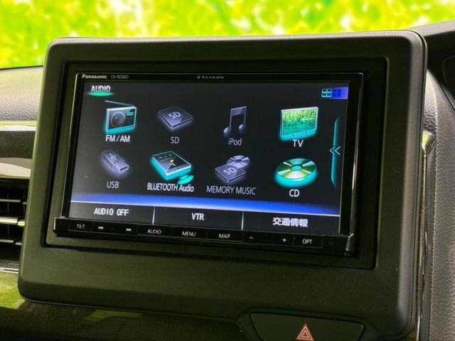 Ｎ－ＢＯＸカスタム Ｇ・Ｌホンダセンシング　社外　ＳＤナビ／ホンダセンシング／電動スライドドア／ヘッドランプ　ＬＥＤ／Ｂｌｕｅｔｏｏｔｈ接続／ＥＴＣ／ＥＢＤ付ＡＢＳ／横滑り防止装置／アイドリングストップ／フルセグＴＶ　衝突被害軽減システム（11枚目）