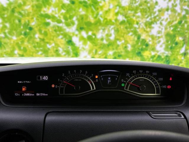 Ｎ－ＢＯＸカスタム Ｇ・Ｌホンダセンシング　社外　ＳＤナビ／ホンダセンシング／電動スライドドア／ヘッドランプ　ＬＥＤ／Ｂｌｕｅｔｏｏｔｈ接続／ＥＴＣ／ＥＢＤ付ＡＢＳ／横滑り防止装置／アイドリングストップ／フルセグＴＶ　衝突被害軽減システム（13枚目）