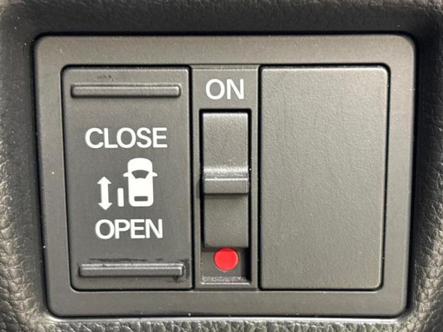 Ｎ－ＢＯＸカスタム Ｇ・Ｌホンダセンシング　社外　ＳＤナビ／ホンダセンシング／電動スライドドア／ヘッドランプ　ＬＥＤ／Ｂｌｕｅｔｏｏｔｈ接続／ＥＴＣ／ＥＢＤ付ＡＢＳ／横滑り防止装置／アイドリングストップ／フルセグＴＶ　衝突被害軽減システム（24枚目）