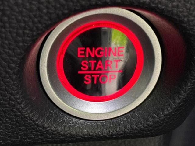 Ｎ－ＢＯＸカスタム Ｇ・Ｌホンダセンシング　社外　ＳＤナビ／ホンダセンシング／電動スライドドア／ヘッドランプ　ＬＥＤ／Ｂｌｕｅｔｏｏｔｈ接続／ＥＴＣ／ＥＢＤ付ＡＢＳ／横滑り防止装置／アイドリングストップ／フルセグＴＶ　衝突被害軽減システム（26枚目）