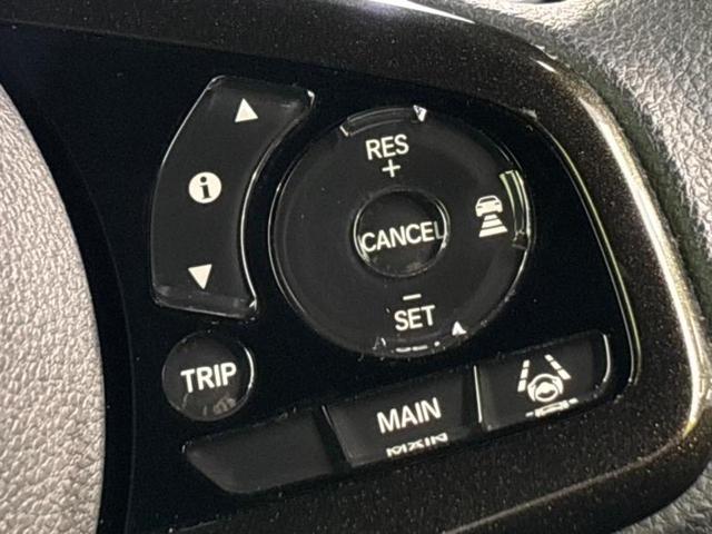 Ｎ－ＢＯＸカスタム Ｇ・Ｌホンダセンシング　社外　ＳＤナビ／ホンダセンシング／電動スライドドア／ヘッドランプ　ＬＥＤ／Ｂｌｕｅｔｏｏｔｈ接続／ＥＴＣ／ＥＢＤ付ＡＢＳ／横滑り防止装置／アイドリングストップ／フルセグＴＶ　衝突被害軽減システム（28枚目）