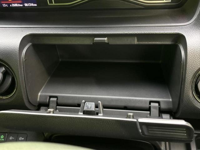 Ｎ－ＢＯＸカスタム Ｇ・Ｌホンダセンシング　社外　ＳＤナビ／ホンダセンシング／電動スライドドア／ヘッドランプ　ＬＥＤ／Ｂｌｕｅｔｏｏｔｈ接続／ＥＴＣ／ＥＢＤ付ＡＢＳ／横滑り防止装置／アイドリングストップ／フルセグＴＶ　衝突被害軽減システム（36枚目）