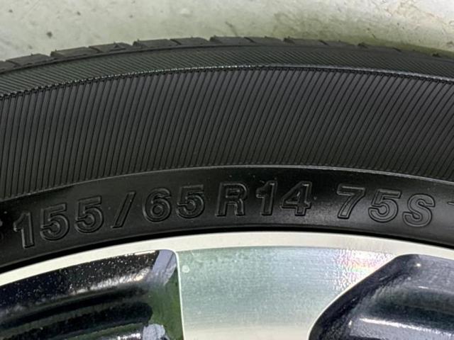 Ｎ－ＢＯＸカスタム Ｇ・Ｌホンダセンシング　社外　ＳＤナビ／ホンダセンシング／電動スライドドア／ヘッドランプ　ＬＥＤ／Ｂｌｕｅｔｏｏｔｈ接続／ＥＴＣ／ＥＢＤ付ＡＢＳ／横滑り防止装置／アイドリングストップ／フルセグＴＶ　衝突被害軽減システム（48枚目）