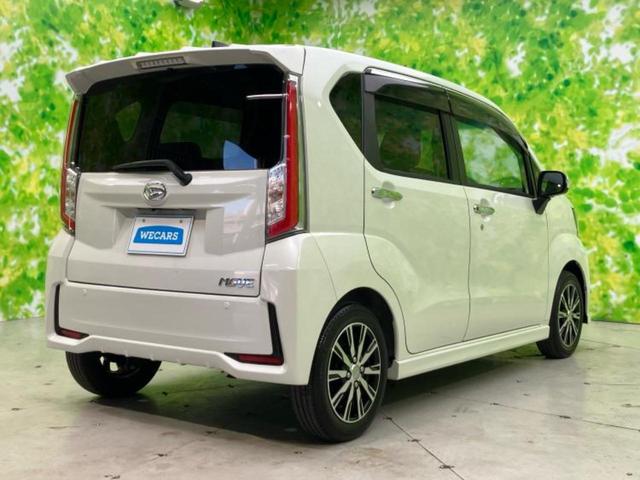 ムーヴ カスタムXハイパーSA 新品タイヤ/保証書/社外 SDナビ/衝突安全装置/ヘッドランプ LED/EBD付ABS/横滑り防止装置/アイドリングストップ/フルセグTV/エアバッグ 運転席/エアバッグ 助手席 衝突被害軽減システム(3枚目)