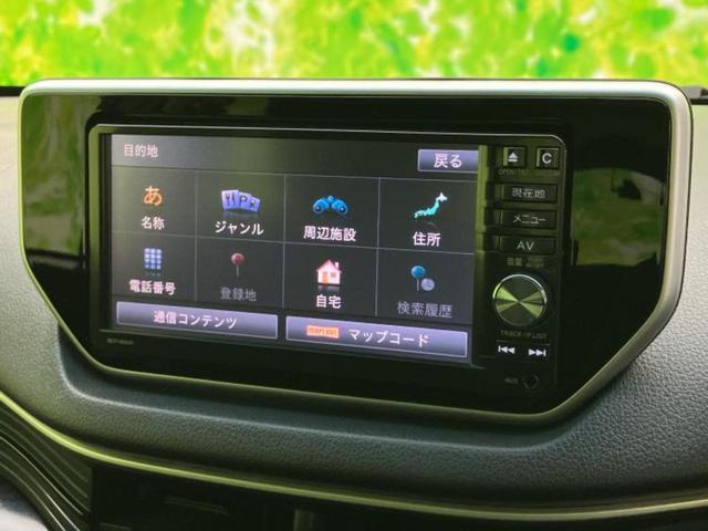 ムーヴ カスタムXハイパーSA 新品タイヤ/保証書/社外 SDナビ/衝突安全装置/ヘッドランプ LED/EBD付ABS/横滑り防止装置/アイドリングストップ/フルセグTV/エアバッグ 運転席/エアバッグ 助手席 衝突被害軽減システム(9枚目)