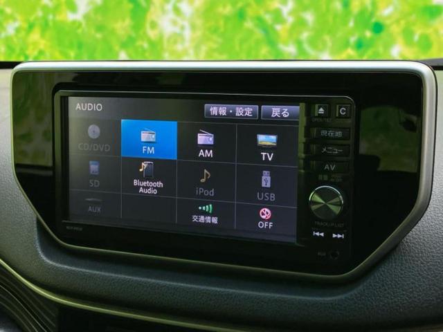 ムーヴ カスタムXハイパーSA 新品タイヤ/保証書/社外 SDナビ/衝突安全装置/ヘッドランプ LED/EBD付ABS/横滑り防止装置/アイドリングストップ/フルセグTV/エアバッグ 運転席/エアバッグ 助手席 衝突被害軽減システム(11枚目)