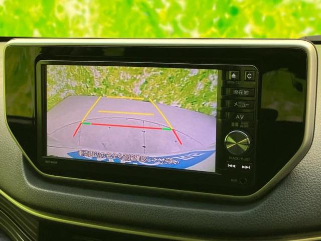 ムーヴ カスタムXハイパーSA 新品タイヤ/保証書/社外 SDナビ/衝突安全装置/ヘッドランプ LED/EBD付ABS/横滑り防止装置/アイドリングストップ/フルセグTV/エアバッグ 運転席/エアバッグ 助手席 衝突被害軽減システム(13枚目)