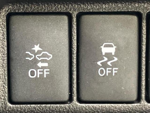 ムーヴ カスタムXハイパーSA 新品タイヤ/保証書/社外 SDナビ/衝突安全装置/ヘッドランプ LED/EBD付ABS/横滑り防止装置/アイドリングストップ/フルセグTV/エアバッグ 運転席/エアバッグ 助手席 衝突被害軽減システム(24枚目)