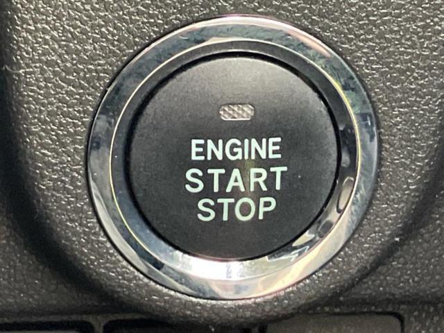 ムーヴ カスタムXハイパーSA 新品タイヤ/保証書/社外 SDナビ/衝突安全装置/ヘッドランプ LED/EBD付ABS/横滑り防止装置/アイドリングストップ/フルセグTV/エアバッグ 運転席/エアバッグ 助手席 衝突被害軽減システム(26枚目)