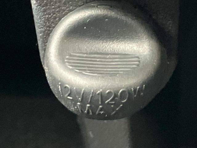 ムーヴ カスタムXハイパーSA 新品タイヤ/保証書/社外 SDナビ/衝突安全装置/ヘッドランプ LED/EBD付ABS/横滑り防止装置/アイドリングストップ/フルセグTV/エアバッグ 運転席/エアバッグ 助手席 衝突被害軽減システム(34枚目)