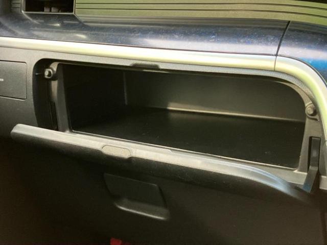 ムーヴ カスタムXハイパーSA 新品タイヤ/保証書/社外 SDナビ/衝突安全装置/ヘッドランプ LED/EBD付ABS/横滑り防止装置/アイドリングストップ/フルセグTV/エアバッグ 運転席/エアバッグ 助手席 衝突被害軽減システム(36枚目)