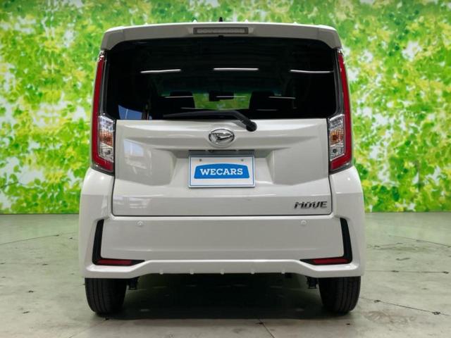 ムーヴ カスタムXハイパーSA 新品タイヤ/保証書/社外 SDナビ/衝突安全装置/ヘッドランプ LED/EBD付ABS/横滑り防止装置/アイドリングストップ/フルセグTV/エアバッグ 運転席/エアバッグ 助手席 衝突被害軽減システム(44枚目)