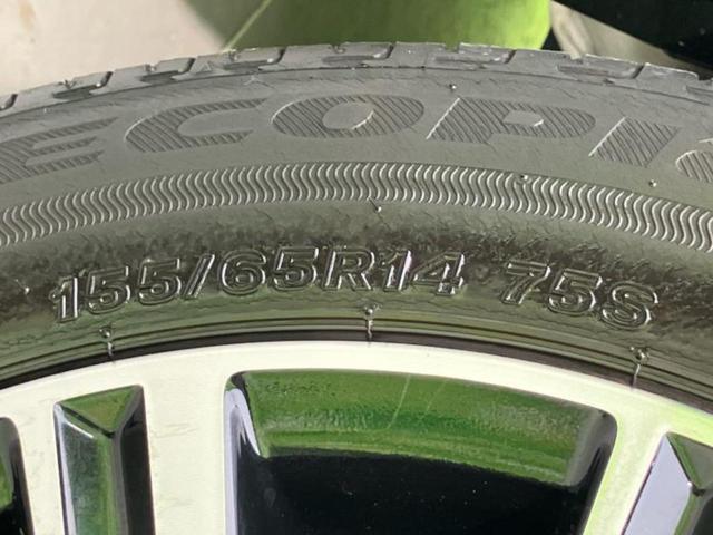 ムーヴ カスタムXハイパーSA 新品タイヤ/保証書/社外 SDナビ/衝突安全装置/ヘッドランプ LED/EBD付ABS/横滑り防止装置/アイドリングストップ/フルセグTV/エアバッグ 運転席/エアバッグ 助手席 衝突被害軽減システム(50枚目)