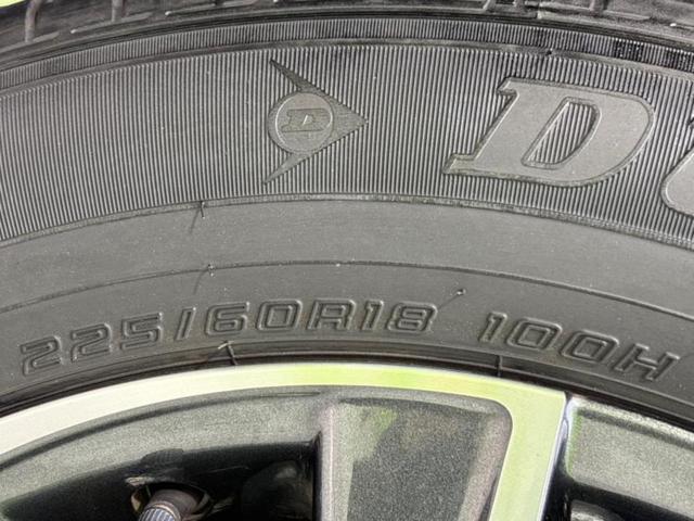 ハリアー G モデリスタエアロ/ディスプレイオーディオ+ナビ8インチ/デジタルインナーミラー/トヨタセーフティセンス/車線逸脱防止支援システム/シート ハーフレザー/電動バックドア/ドライブレコーダー 前後 ETC(50枚目)