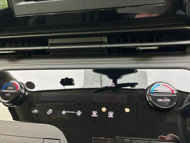 セレナ ハイウェイスターV 社外 メモリーナビ/エマージェンシーブレーキ/両側電動スライドドア/車線逸脱防止支援システム/プロパイロット/ドライブレコーダー 社外/ヘッドランプ LED/Bluetooth接続/ETC ドラレコ(31枚目)