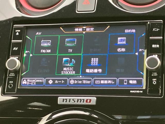 ���̈��Ԃ�����Ŕ����́H���Ђō��肵�Ďv�����������ăV���b�N�E�E�E����Ȃ��q�l�I�����x�v�d�b�`�q�r�̉��承�i���������������I���q�l���ł��邾�������ɂ���芷���ł���悤����t�撣��܂��I