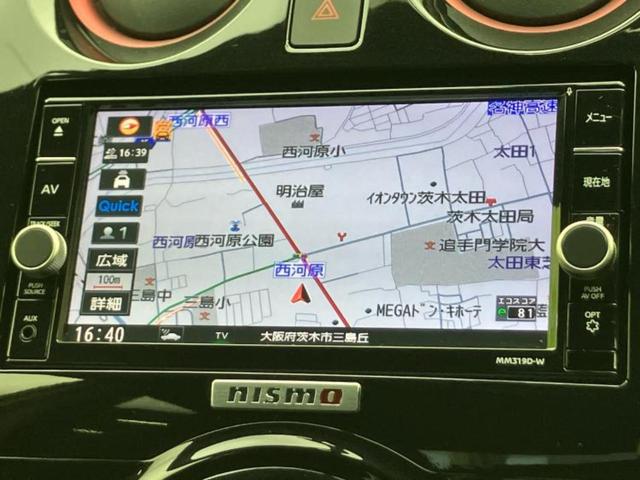 �v�d�b�`�q�r�̓X�܂ɂ̓L�b�Y�R�[�i�[���������܂��I���q�l�A��̂��q�l�����������ԑI�т����y���݂����������Ԃł��I