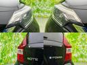 ｅパワーメダリスト　純正　ＳＤナビ／エマージェンシーブレーキ／車線逸脱防止支援システム／シート　ハーフレザー／ヘッドランプ　ＬＥＤ／Ｂｌｕｅｔｏｏｔｈ接続／ＥＴＣ／バックモニター／フルセグＴＶ／ＤＶＤ／禁煙車　ＤＶＤ再生（51枚目）
