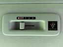 ４ＷＤ　Ｔプレミアム　保証書／社外　ナビ／衝突安全装置／両側電動スライドドア／シートヒーター／全方位モニター／車線逸脱防止支援システム／ドライブレコーダー　社外／ヘッドランプ　ＬＥＤ／Ｂｌｕｅｔｏｏｔｈ接続／ＥＴＣ　４ＷＤ（35枚目）