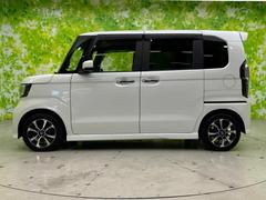 �ףţã��ңӤκ߸˥ڡ������������������ˤ��꤬�Ȥ��������ޤ����ףţã��ңӤϡ֤��������פ��åȡ��ˤ����ͤΥ����饤�դ����Ϥǥ��ݡ��Ȥ������ޤ��� 2