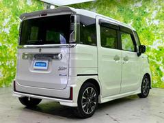 �����Ź�ޤ�Ÿ�����Ƥ���ΤǤɤ��Ǥ⤪���󤻤���ǽ�Ǥ������μ֤����ˤʤ뤱�ɱ��������顦�����������ɬ�פϤ���ޤ��󡪢�����Φ����ɬ�פǤ��� 3