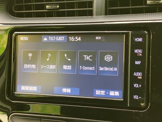 アクア Ｓスタイルブラック　純正　ＳＤナビ／トヨタセーフティセンス／車線逸脱防止支援システム／ヘッドランプ　ＬＥＤ／Ｂｌｕｅｔｏｏｔｈ接続／ＥＴＣ／アイドリングストップ／バックモニター／フルセグＴＶ／ＤＶＤ　衝突被害軽減システム（13枚目）