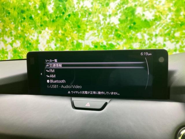 マツダ ＣＸ－６０