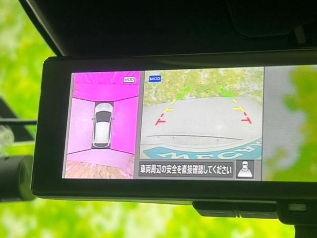 オーラ Ｇ　インテリジェントルームミラー／エマージェンシーブレーキ／アラウンドビューモニター／車線逸脱防止支援システム／ヘッドランプ　ＬＥＤ／ＵＳＢジャック／横滑り防止装置／アイドリングストップ　全周囲カメラ（10枚目）