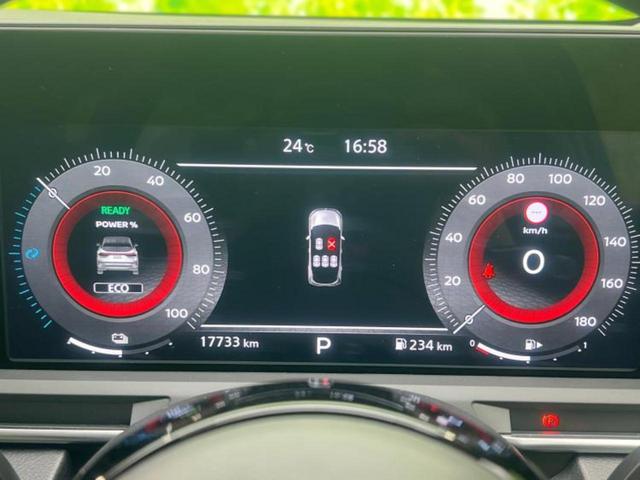 オーラ Ｇ　インテリジェントルームミラー／エマージェンシーブレーキ／アラウンドビューモニター／車線逸脱防止支援システム／ヘッドランプ　ＬＥＤ／ＵＳＢジャック／横滑り防止装置／アイドリングストップ　全周囲カメラ（11枚目）