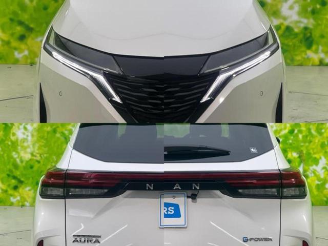 オーラ Ｇ　インテリジェントルームミラー／エマージェンシーブレーキ／アラウンドビューモニター／車線逸脱防止支援システム／ヘッドランプ　ＬＥＤ／ＵＳＢジャック／横滑り防止装置／アイドリングストップ　全周囲カメラ（63枚目）