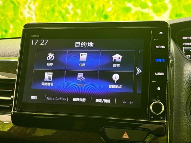 N-BOXカスタム G・Lホンダセンシング 新品タイヤ/保証書/純正 8インチ SDナビ/両側電動スライドドア/ドライブレコーダー 前後/ヘッドランプ LED/Bluetooth接続/ETC/EBD付ABS/横滑り防止装置 バックカメラ(9枚目)