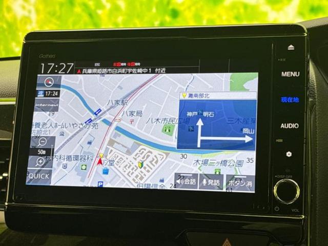 N-BOXカスタム G・Lホンダセンシング 新品タイヤ/保証書/純正 8インチ SDナビ/両側電動スライドドア/ドライブレコーダー 前後/ヘッドランプ LED/Bluetooth接続/ETC/EBD付ABS/横滑り防止装置 バックカメラ(10枚目)