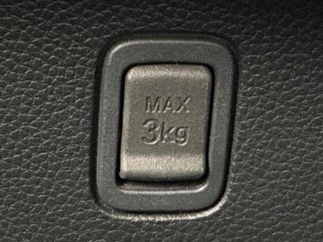 N-BOXカスタム G・Lホンダセンシング 新品タイヤ/保証書/純正 8インチ SDナビ/両側電動スライドドア/ドライブレコーダー 前後/ヘッドランプ LED/Bluetooth接続/ETC/EBD付ABS/横滑り防止装置 バックカメラ(46枚目)
