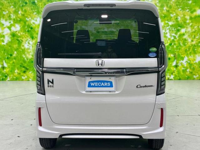 N-BOXカスタム G・Lホンダセンシング 新品タイヤ/保証書/純正 8インチ SDナビ/両側電動スライドドア/ドライブレコーダー 前後/ヘッドランプ LED/Bluetooth接続/ETC/EBD付ABS/横滑り防止装置 バックカメラ(53枚目)