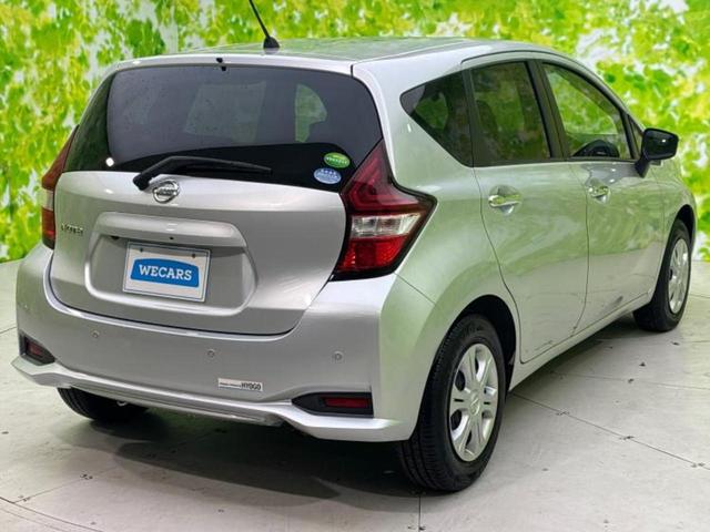 ノート X 純正 メモリーナビ/エマージェンシーブレーキ/車線逸脱防止支援システム/ドライブレコーダー 社外/Bluetooth接続/アイドリングストップ/エンジンスタートボタン/インテリジェントキー ドラレコ(3枚目)