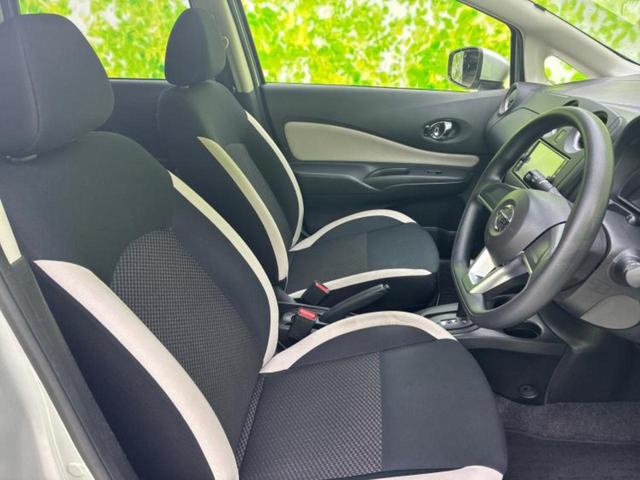 ノート X 純正 メモリーナビ/エマージェンシーブレーキ/車線逸脱防止支援システム/ドライブレコーダー 社外/Bluetooth接続/アイドリングストップ/エンジンスタートボタン/インテリジェントキー ドラレコ(4枚目)