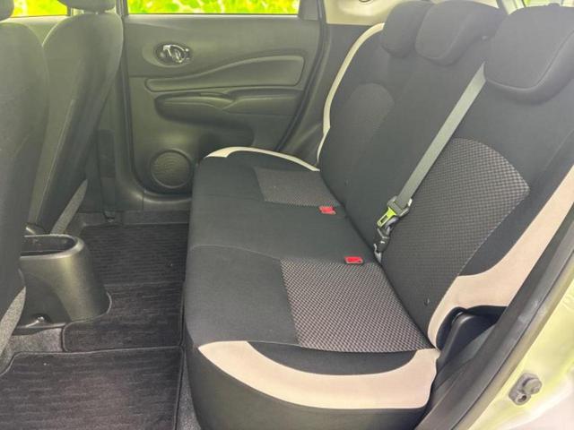 ノート X 純正 メモリーナビ/エマージェンシーブレーキ/車線逸脱防止支援システム/ドライブレコーダー 社外/Bluetooth接続/アイドリングストップ/エンジンスタートボタン/インテリジェントキー ドラレコ(7枚目)