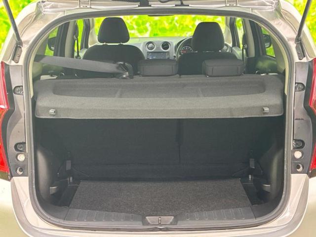 ノート X 純正 メモリーナビ/エマージェンシーブレーキ/車線逸脱防止支援システム/ドライブレコーダー 社外/Bluetooth接続/アイドリングストップ/エンジンスタートボタン/インテリジェントキー ドラレコ(8枚目)