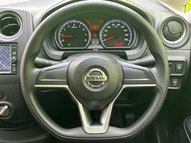 ノート X 純正 メモリーナビ/エマージェンシーブレーキ/車線逸脱防止支援システム/ドライブレコーダー 社外/Bluetooth接続/アイドリングストップ/エンジンスタートボタン/インテリジェントキー ドラレコ(15枚目)