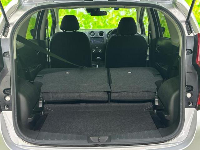 ノート X 純正 メモリーナビ/エマージェンシーブレーキ/車線逸脱防止支援システム/ドライブレコーダー 社外/Bluetooth接続/アイドリングストップ/エンジンスタートボタン/インテリジェントキー ドラレコ(19枚目)