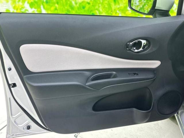 ノート X 純正 メモリーナビ/エマージェンシーブレーキ/車線逸脱防止支援システム/ドライブレコーダー 社外/Bluetooth接続/アイドリングストップ/エンジンスタートボタン/インテリジェントキー ドラレコ(20枚目)