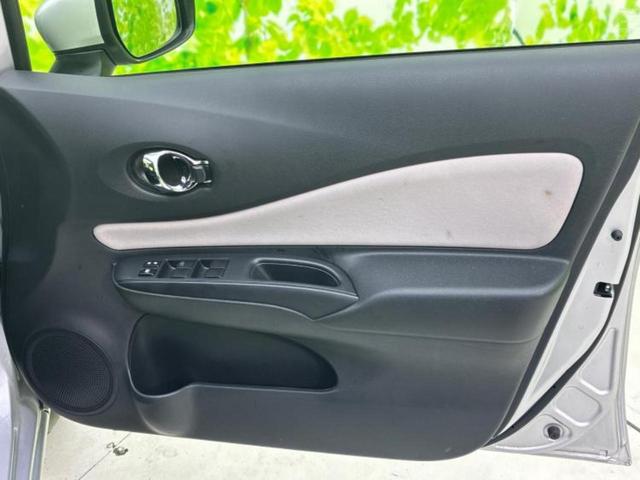 ノート X 純正 メモリーナビ/エマージェンシーブレーキ/車線逸脱防止支援システム/ドライブレコーダー 社外/Bluetooth接続/アイドリングストップ/エンジンスタートボタン/インテリジェントキー ドラレコ(23枚目)