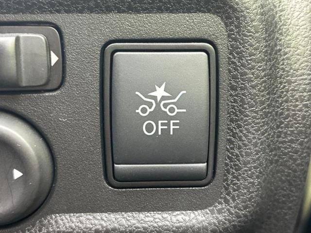 ノート X 純正 メモリーナビ/エマージェンシーブレーキ/車線逸脱防止支援システム/ドライブレコーダー 社外/Bluetooth接続/アイドリングストップ/エンジンスタートボタン/インテリジェントキー ドラレコ(27枚目)